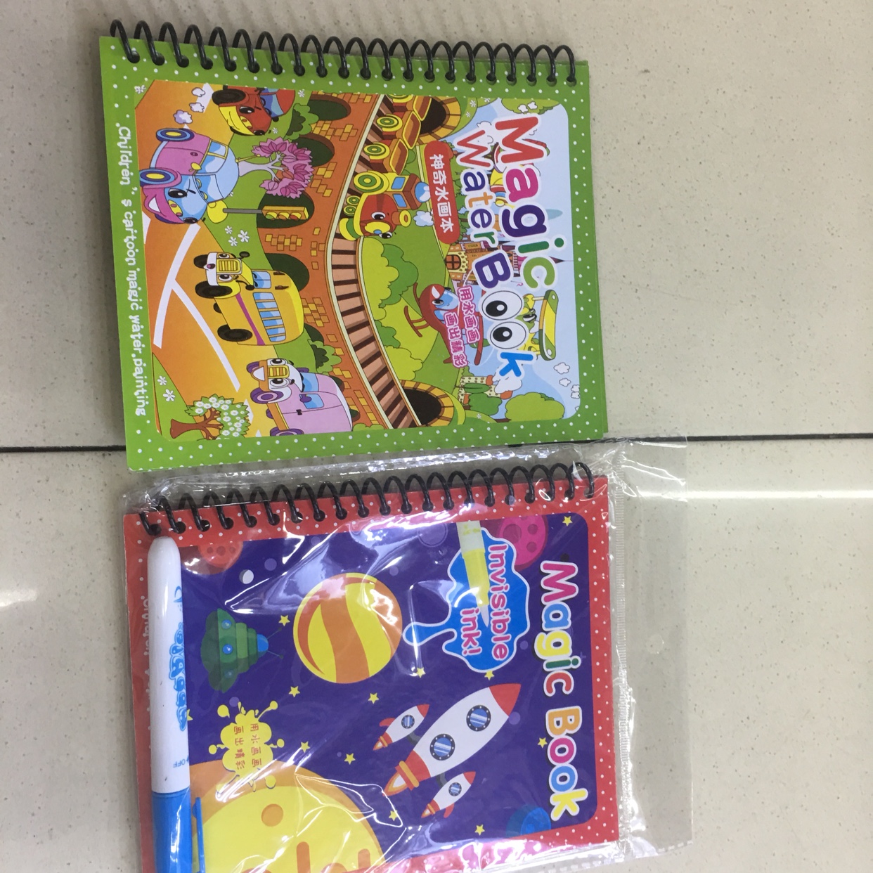 The water painting magic book encounters the water color change this