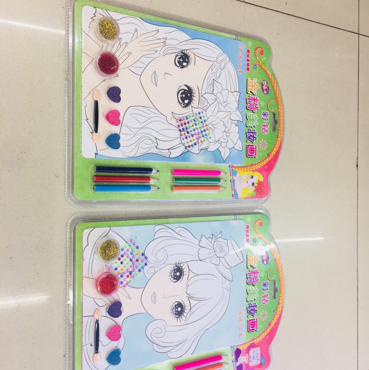 Princess Colouring Suit 1
