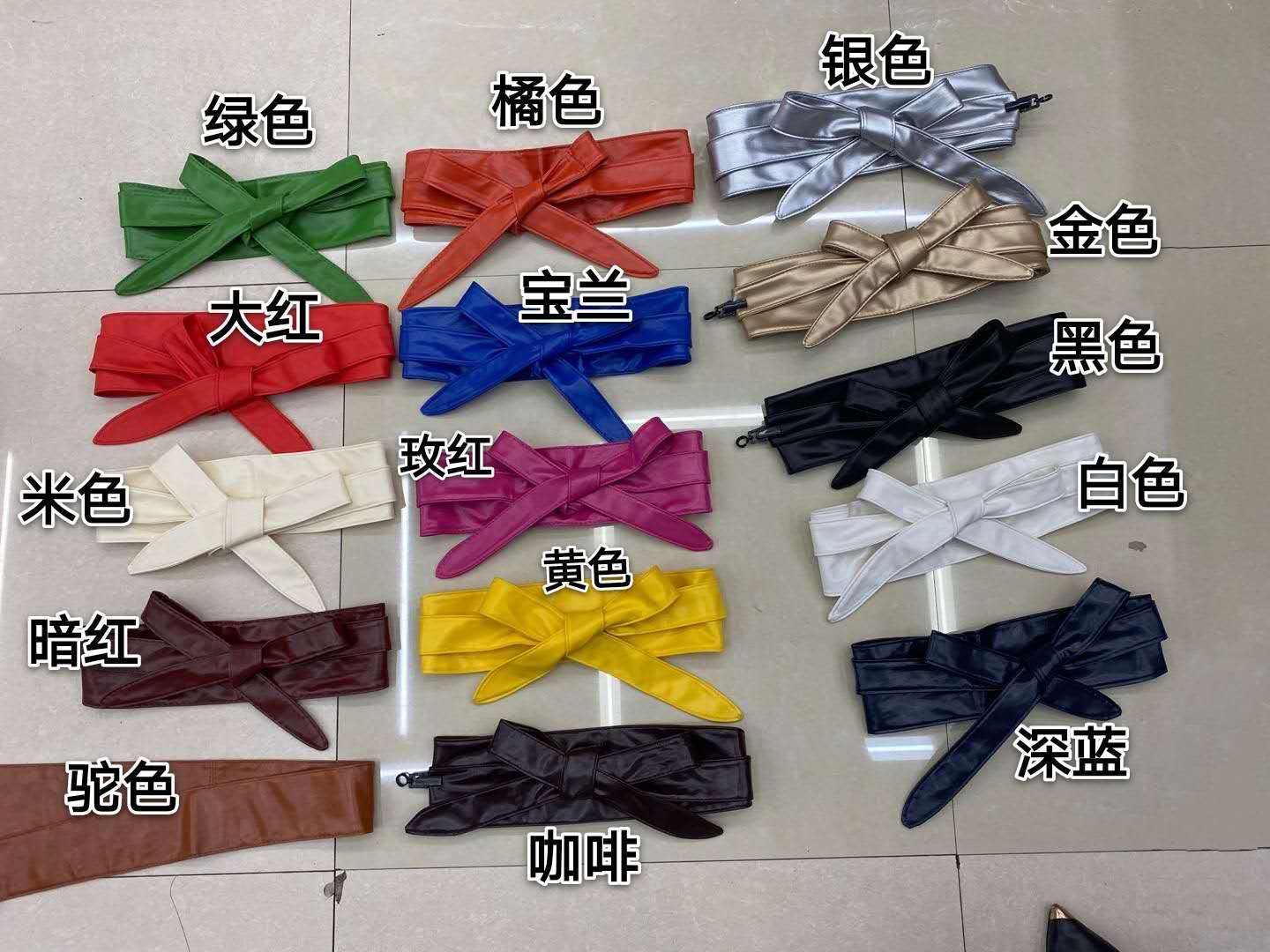 Women's Wide Waist Cover Side and Strap Details Feature