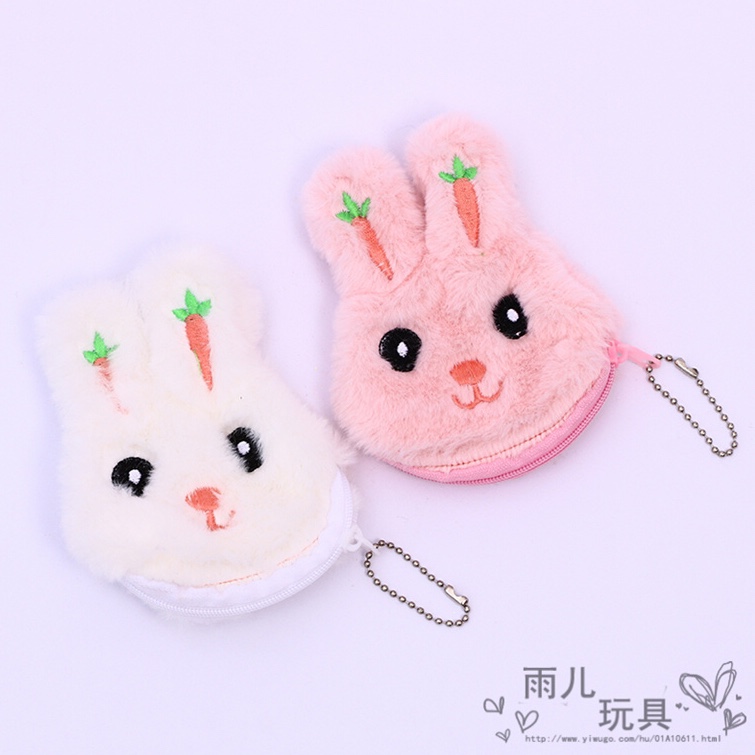 Plush Purse children purse Cartoon Wallet Embroidery Plush Purse purse embroidery Fashion Bunny purse 10cm
