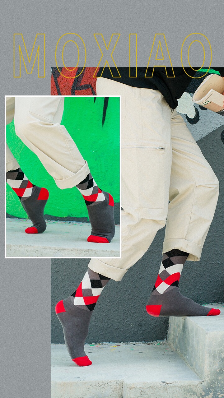 MOXIAO's new classic checkered color-blocking mid-calf men's socks mix colors undefined