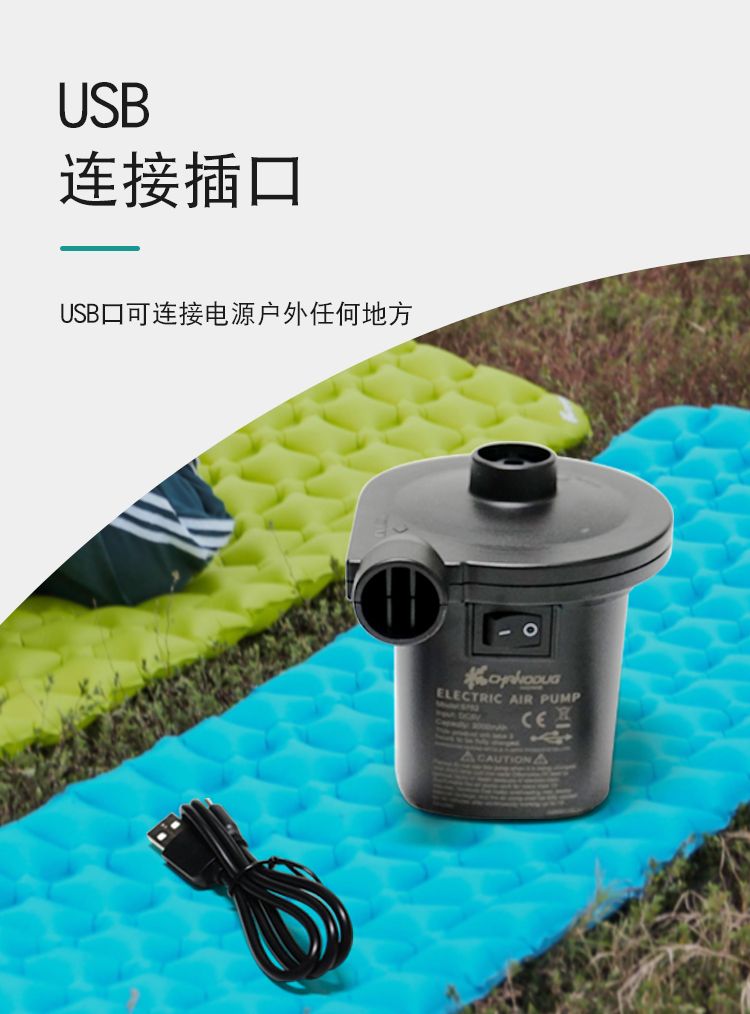 مضخة نقل الهواء المحمولة USB لنقل مضخة تحميل تعمل بالليثيوم مزدوجة الاستخدام detail image 3