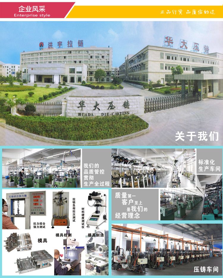 厂家直销8#尼龙码装详情图4