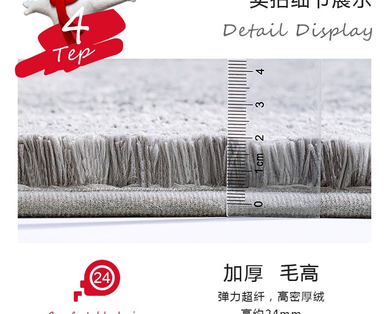 大达地垫卧室浴室吸水进门地垫床边地毯门垫门口防滑垫金悦50X60详情图18