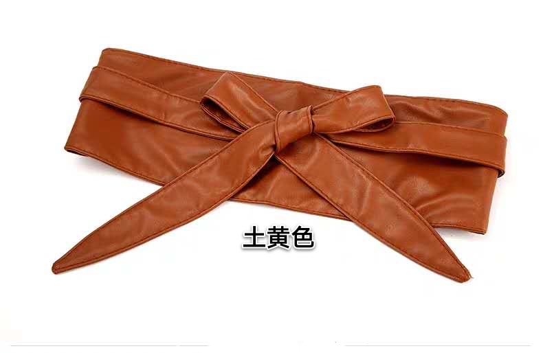 Elongate Bow Close-up
