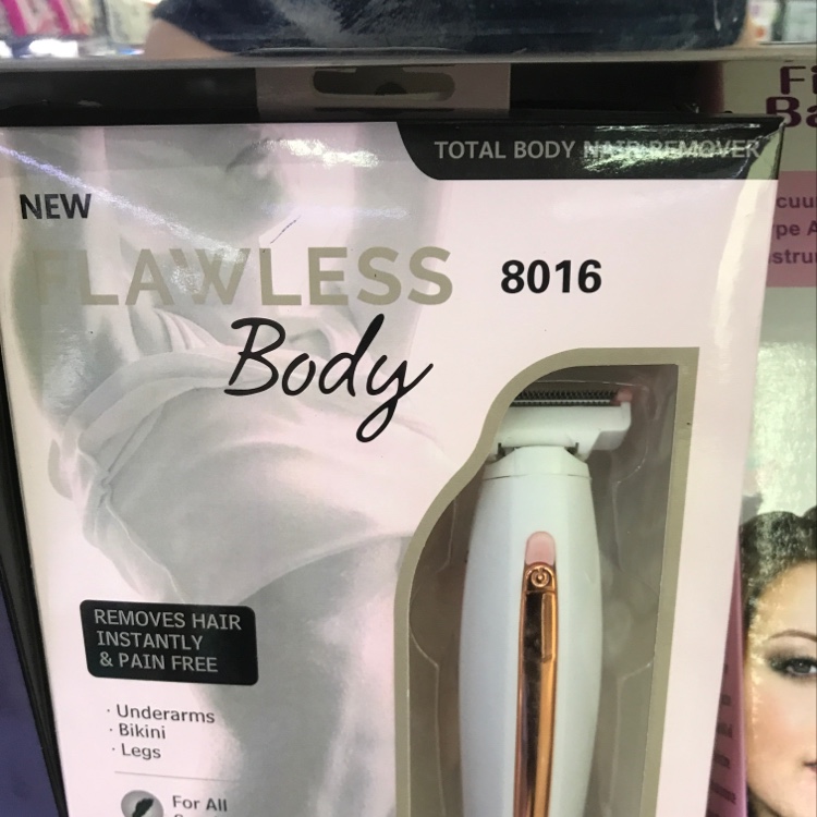 8016剃毛器