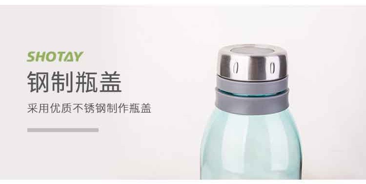 尚泰6762、6763透明清润休闲经典系列茶杯详情图7