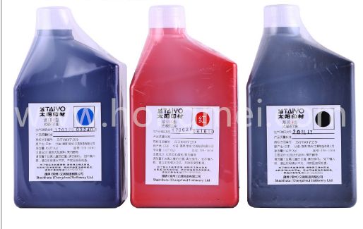 Sun Brand photosensitive Oil 1-liter package of Paiyin Type 3 Series/Red, Blue and Black Sun Photosensitive Printing Oil