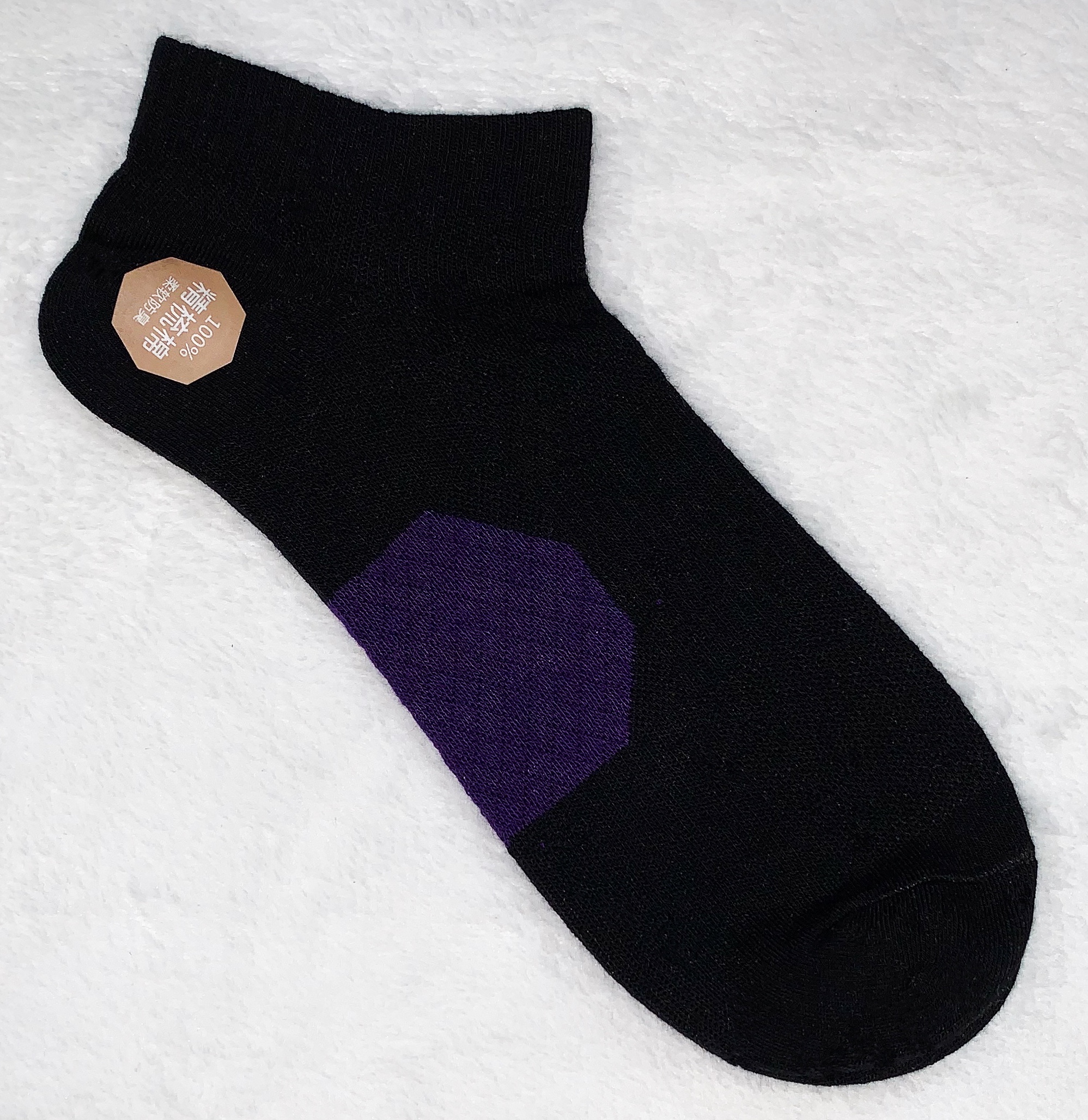 Guangdong Spring and summer men's pure cotton boat socks and short socks undefined