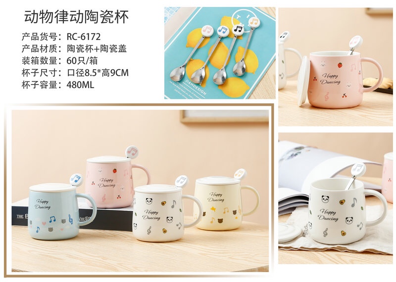 Creative ceramic mugs with LIDS, spoons, personalized water cups and tea cups factory direct sales details Picture