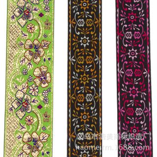 Manufacturers Custom Pattern Ribbon Jacquard Ribbon Trademark With Brand Clothing Embroidered Word Ribbon Custom Exquisite Lace undefined