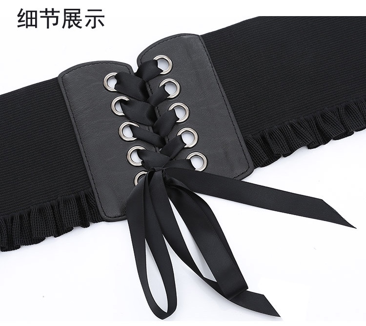 Source Factory Direct Sales: Elastic Waist Belt undefined
