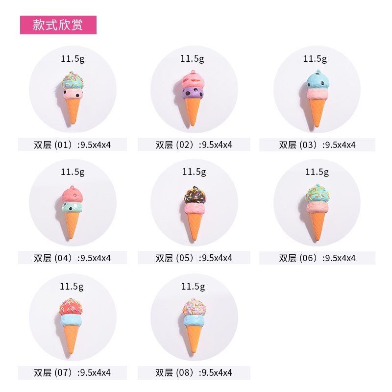 Km23250001 New Children's Game Food Play 9.5Cm Double-Layer Simulated Ice Cream Torch Shaped Squishy Slow Rebound Stress-Relieving Toy, Environmentally Friendly And Fragrant Forest Garden Application Scenario