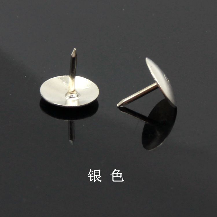 卡卡五金 5139银色图钉小号10x9mm办公文具用品详情图2