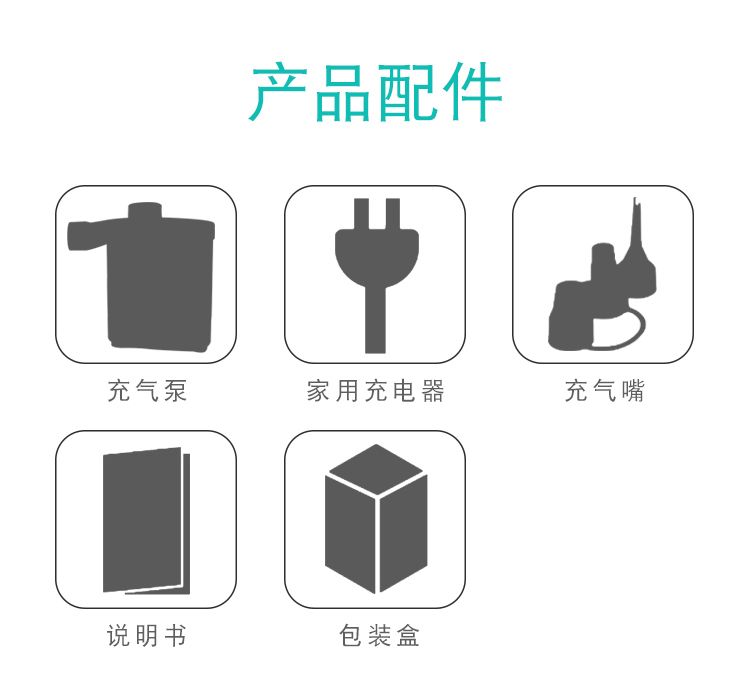 Portable household electric air pump, small inflation and air extraction, baby swimming ring, inflatable bed, water pool air pump detail image 15