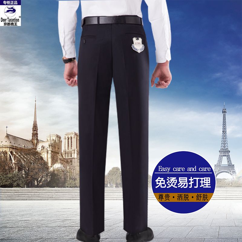 Otoño invierno pantalón hombre sin plancha pantalones slim fit profesional negocios vestido formal corte recto casual slim fit pantalones pantalones hombre