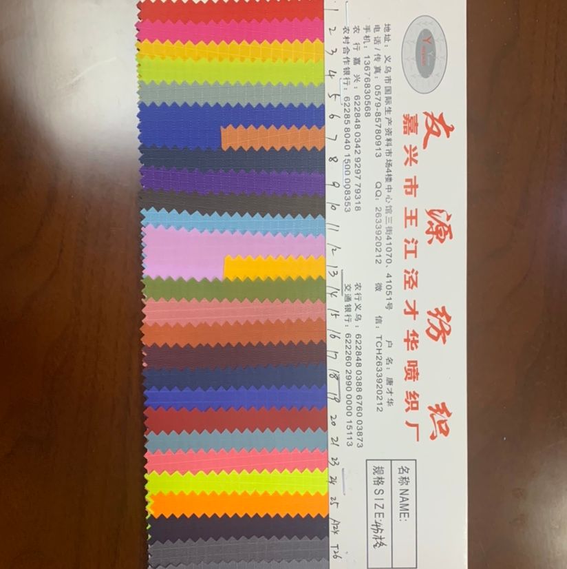 Factory direct sales of best-selling leather in large stock, high, medium and low grade bags, sofas, shoe materials, fabrics, four-inch pink pic 1