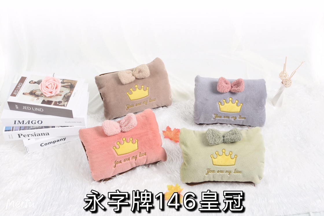 永字牌146皇冠