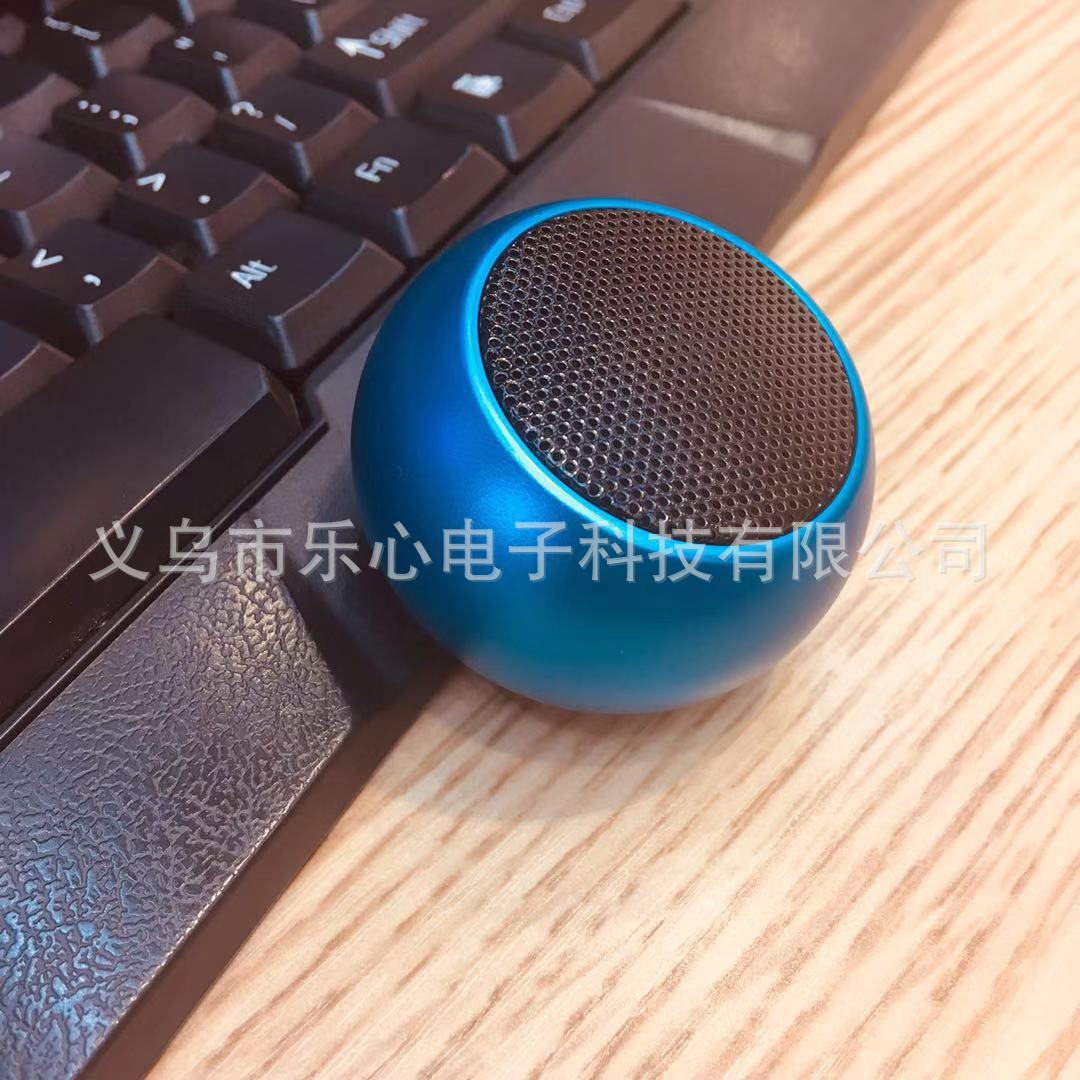 YEXIN 新款金属蓝牙迷你便携小钢炮串联对箱小音响白底实物图