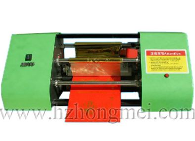Fully automatic digital plateless hot stamping machine 360B automatic flat plate hot stamping machine, cover, invitation and couplet hot stamping machine detail image 1