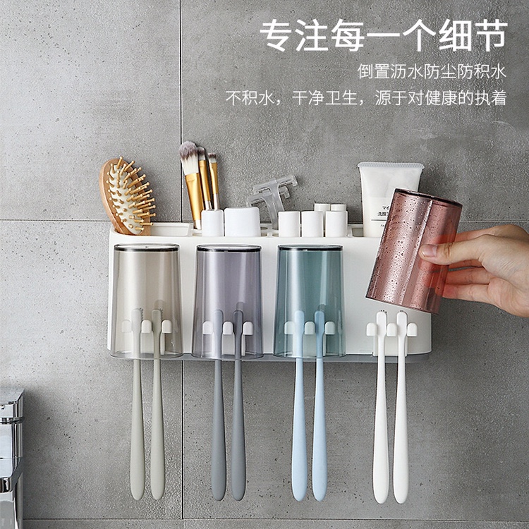 Toothbrush Holder Set No-Punch Toothbrushing Cup Mouthwash Cup Toothpaste Squeezer Household Washstand Toilet Shelf