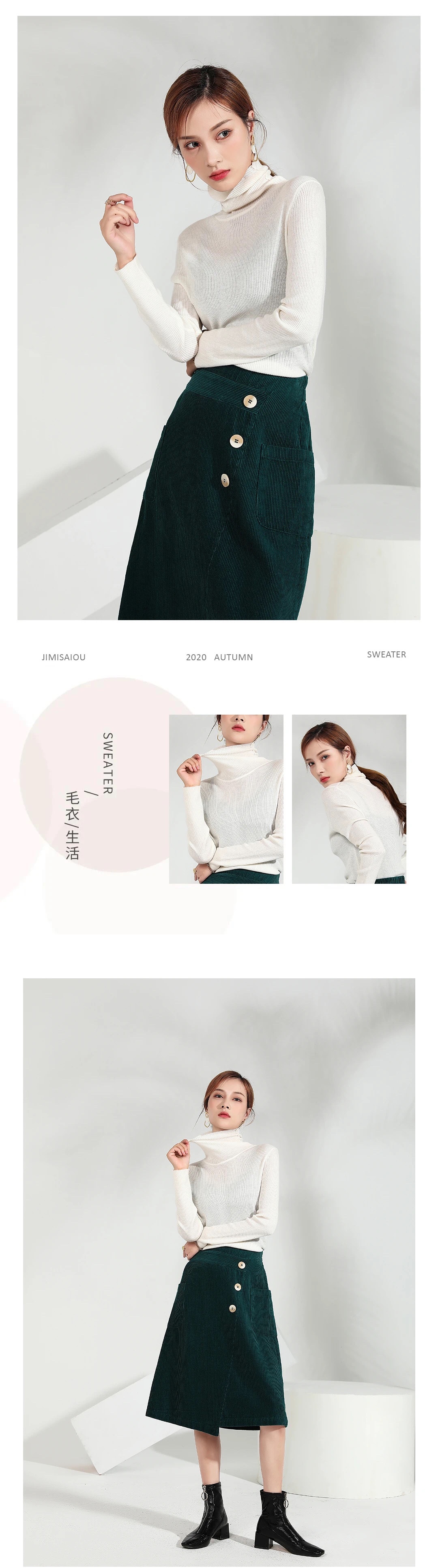 Jimmy Seio 2020 Autumn/Winter fine knitted simple pile collar base layer details Picture