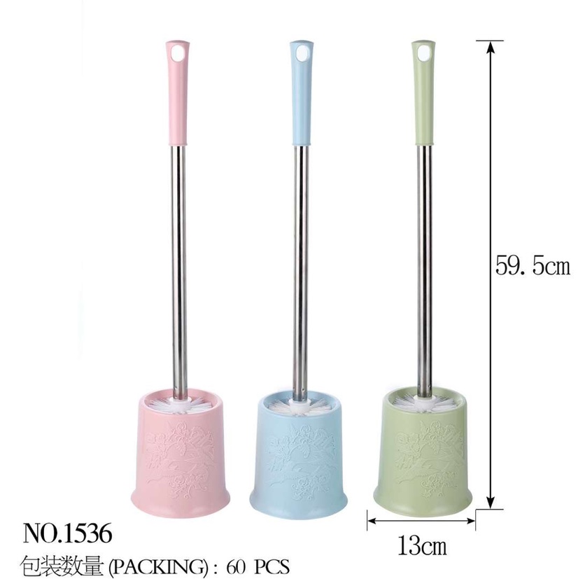 1536 Toilet seat brush