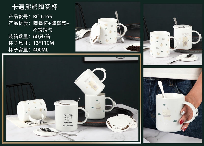Factory direct sales of personalized ceramic water cups, creative tea cups, mugs with LIDS and spoons details Picture