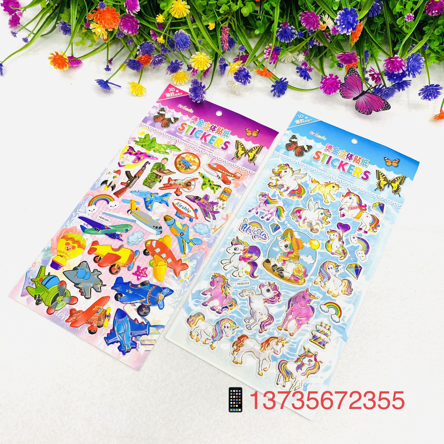 16*32 cm gilded three-dimensional bubble sticker children's cartoon princess smiling animal heart reward sticker undefined