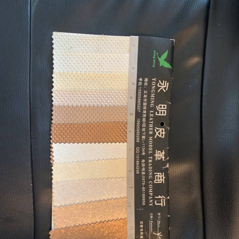 Factory direct sales of y4 luggage leather in large quantities, high, medium and low grade luggage, sofa, shoe materials and fabrics