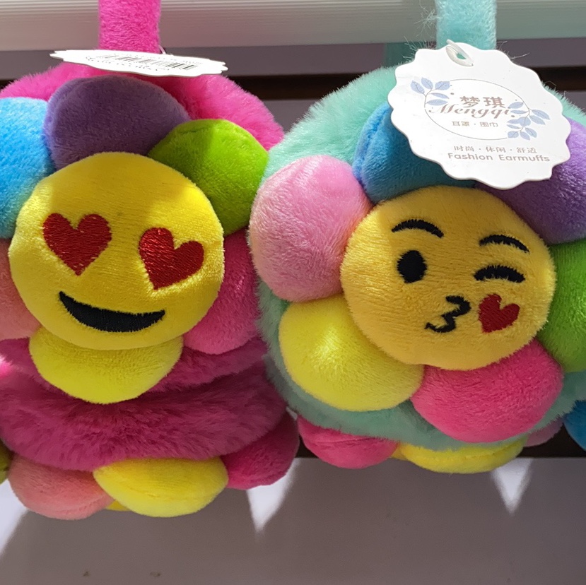 Sunflower earmuffs thumbnail