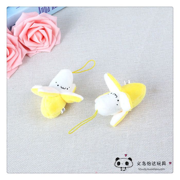 Stuffed toy pendant peel banana doll wedding gift doll bag costume pendant accessory bear doll thumbnail