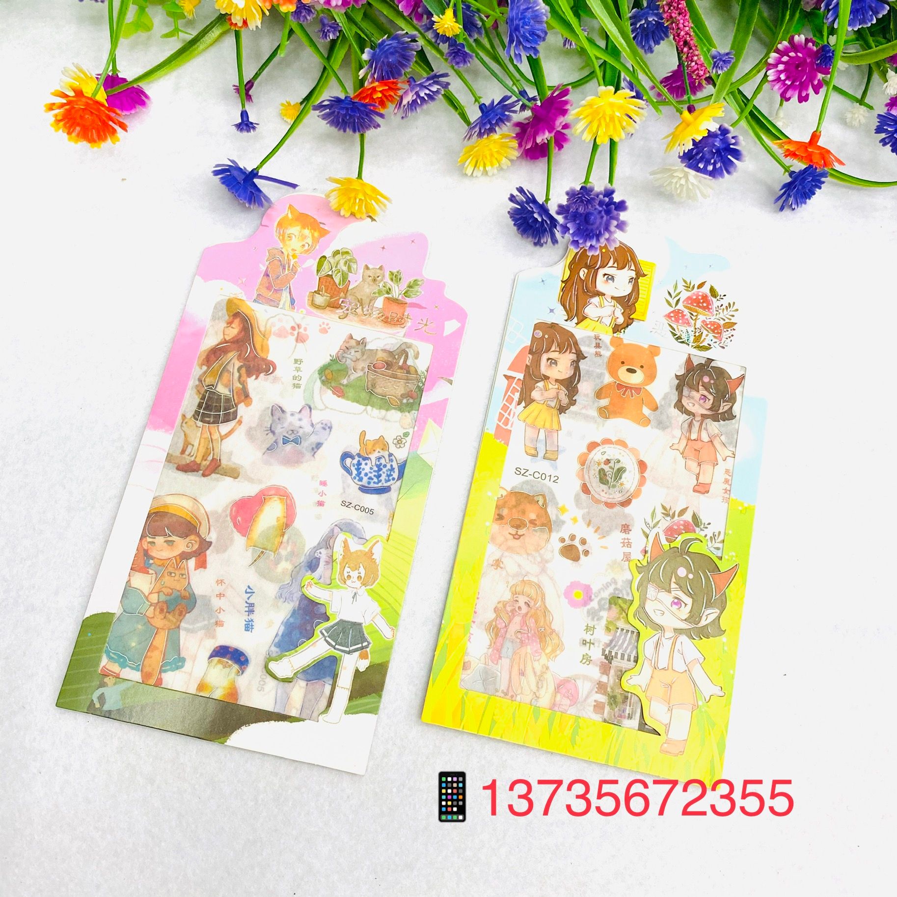 Exquisite planner and paper stickers: Girl in the dream, girl in the book, Flower Viewing in the mirror and paper stickers detail image 3