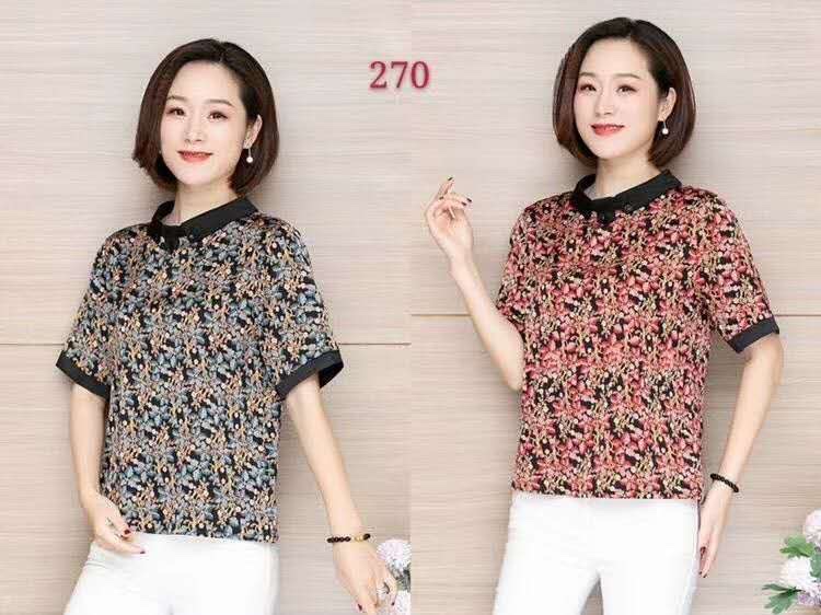 Women's Fashion 8 thumbnail