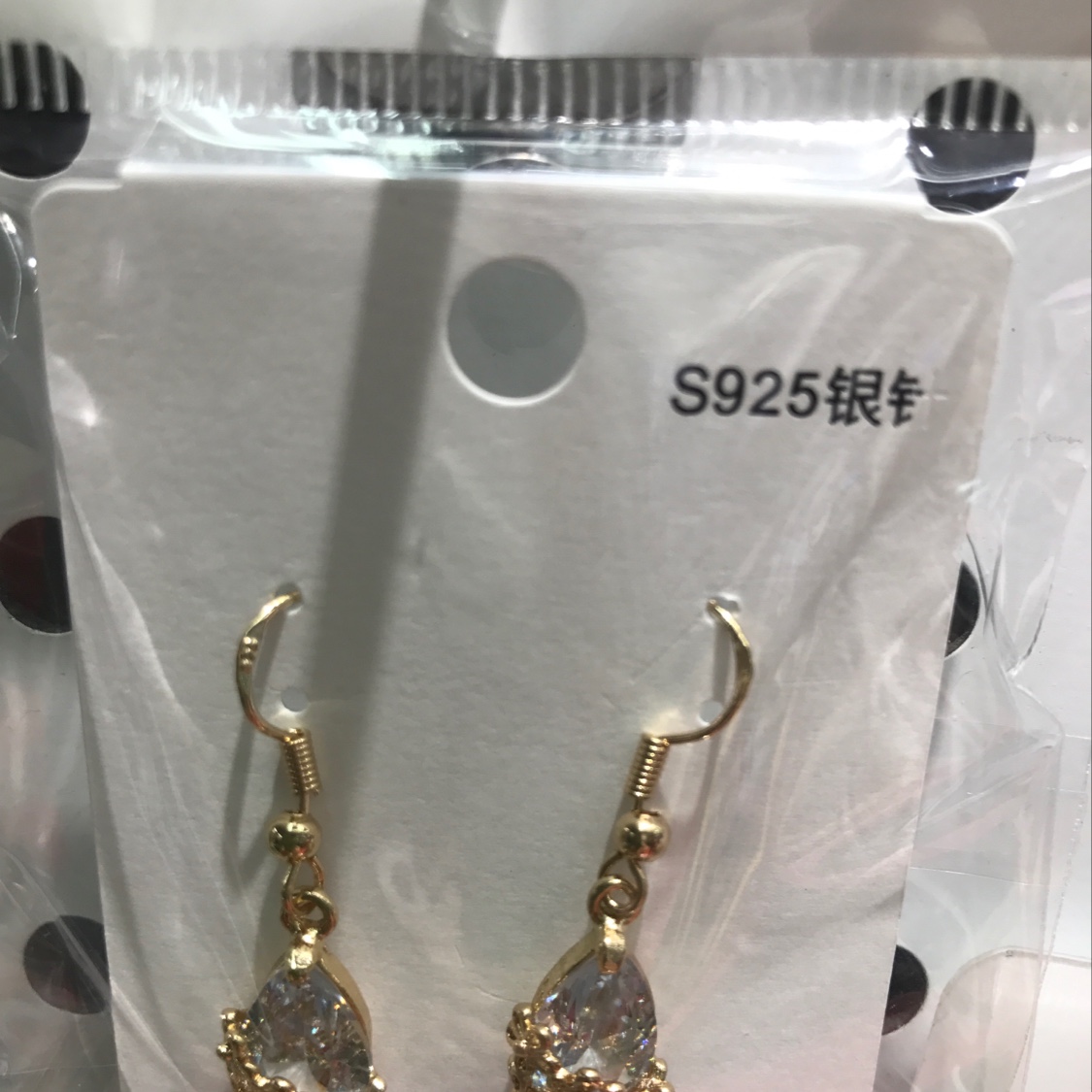 Zircon earrings with tiny hollows thumbnail