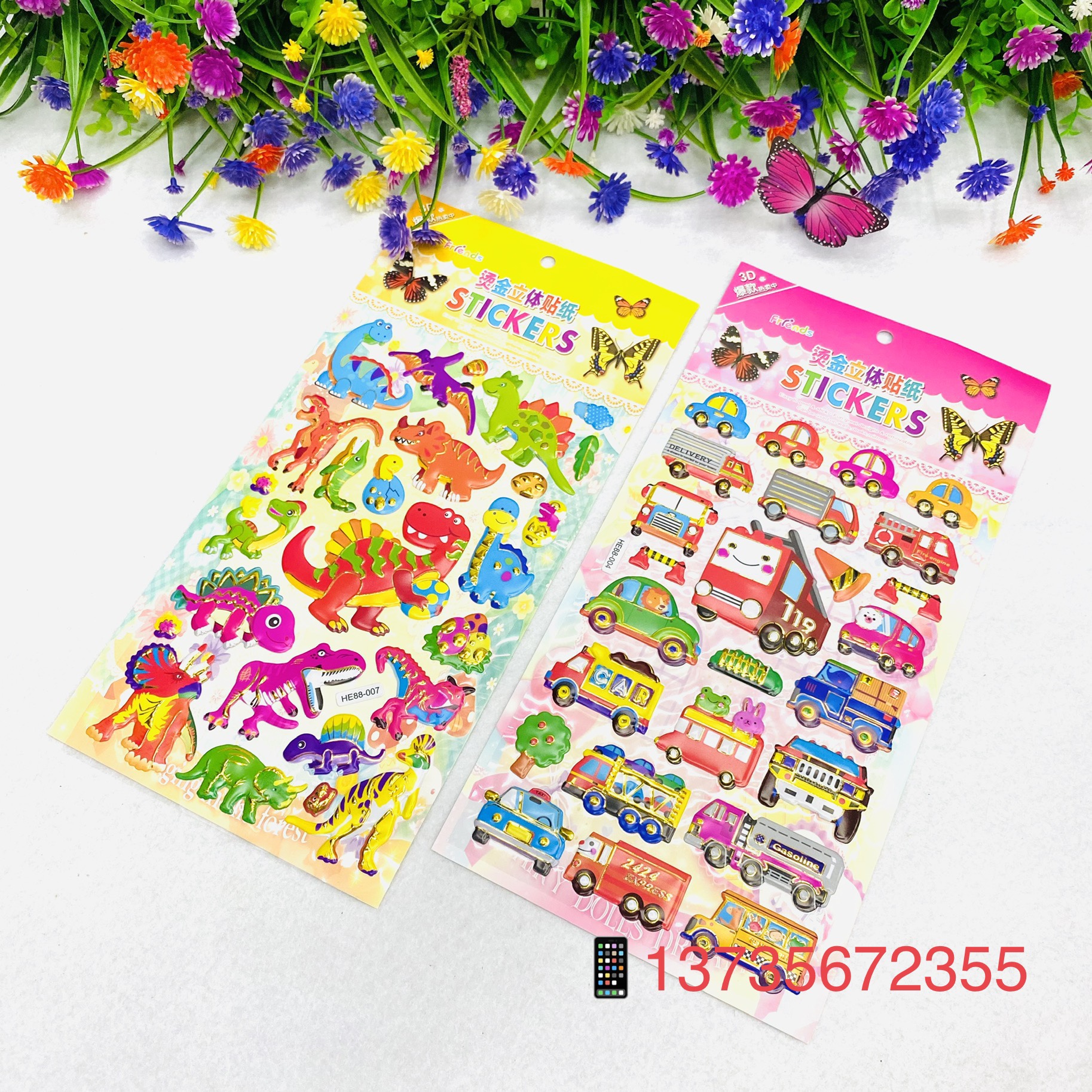 16*32 cm gilded three-dimensional bubble sticker children's cartoon princess smiling animal heart reward sticker undefined