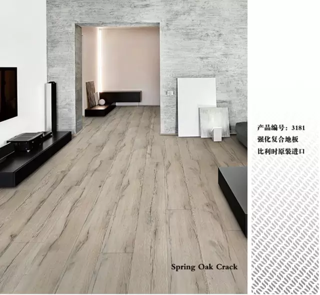 The price of the Hungarian Befag three-layer solid wood composite flooring from Dehejia is negotiable. The price is 55609 Application Scenario