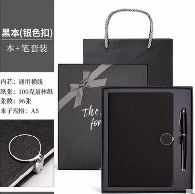 Kailushi Gift Pen Industry Office, Business conference, exhibition gift boxes, leather-covered notebooks, USB flash drives, notebook sets, customized logo gifts, stationery factory Specification image