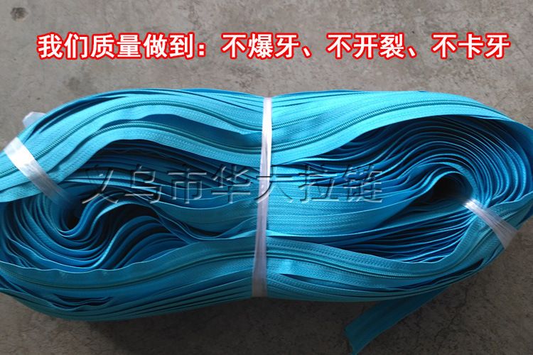 厂家直销各种重量7#尼龙码装详情图3