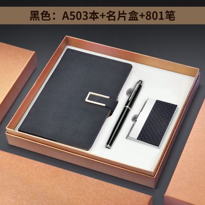 Business A5 notebook metal signature pen stainless steel business card box gift stationery set custom thumbnail