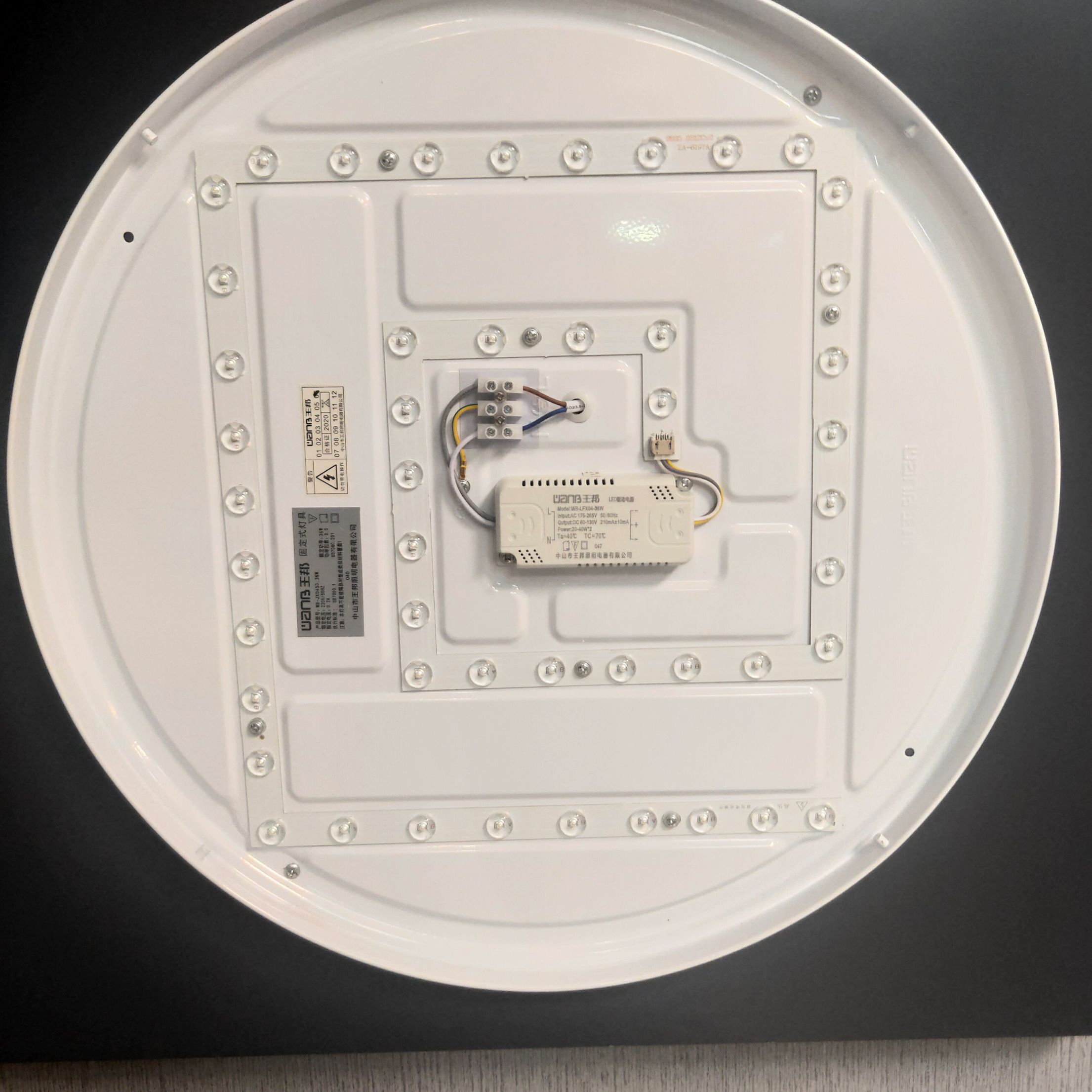 Wang Bang's bedroom ceiling lamp is 36W details Picture