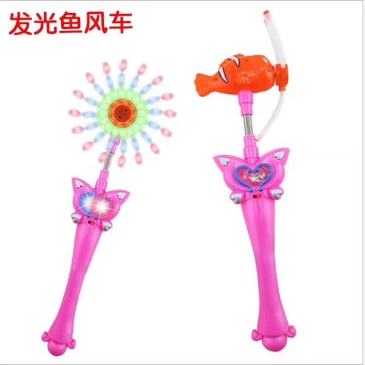 Fish windmill glow stick glow Toy night market stall