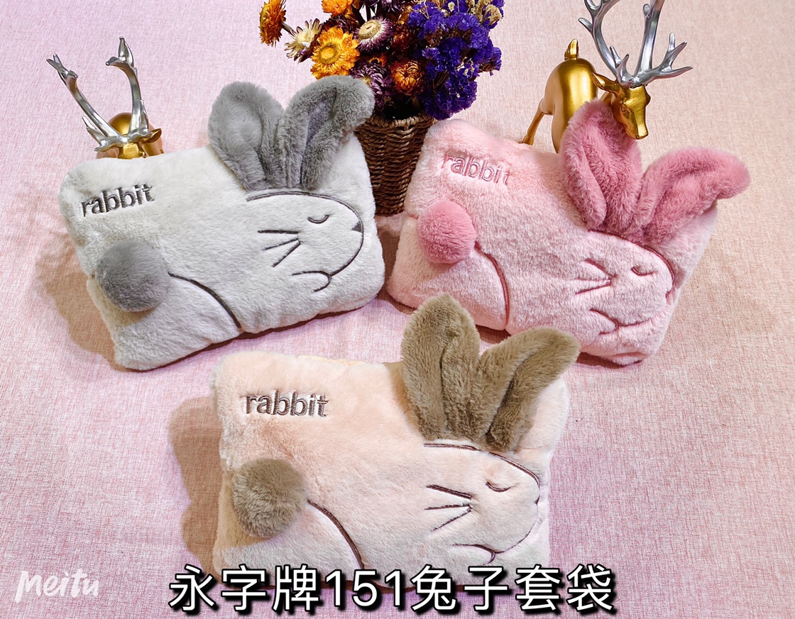 Yongzi Brand 151 Rabbit Set