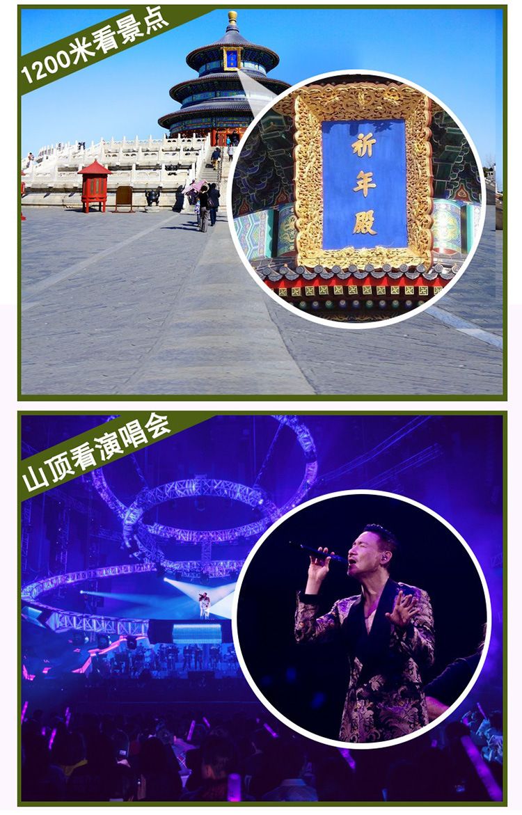 ZIYOUHU 7X50高倍高清防水双筒望远镜 测距带罗盘航海观察镜 detail image 9