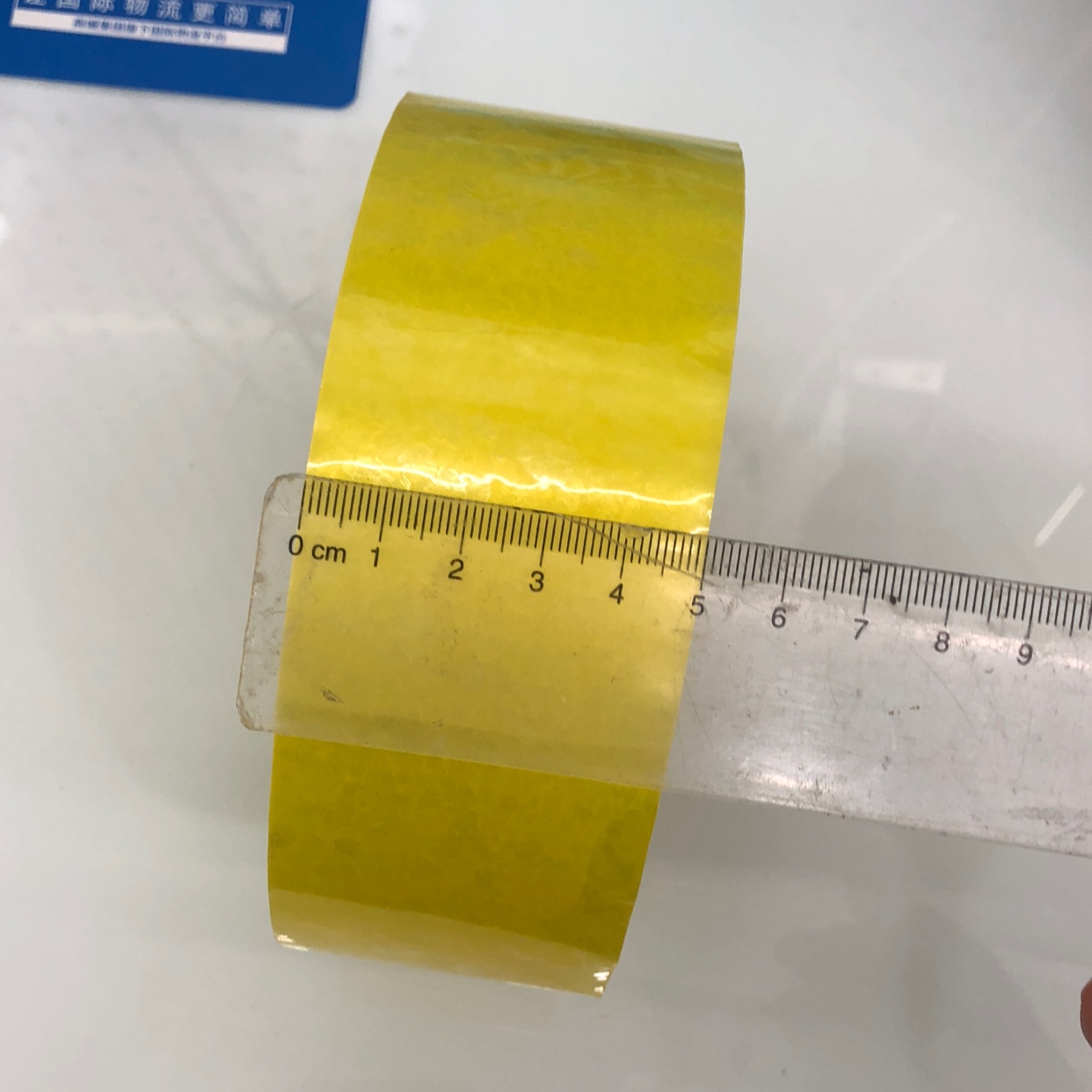 Transparent 5.0 cm wide thumbnail