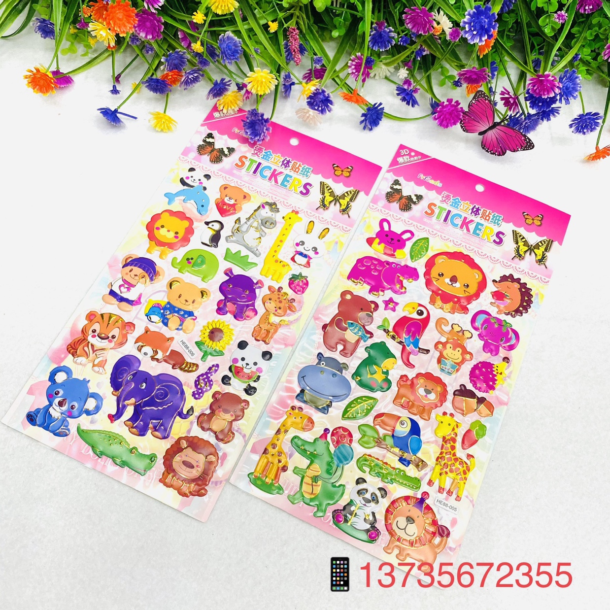 16*32 cm gilded three-dimensional bubble sticker children's cartoon princess smiling animal heart reward sticker
