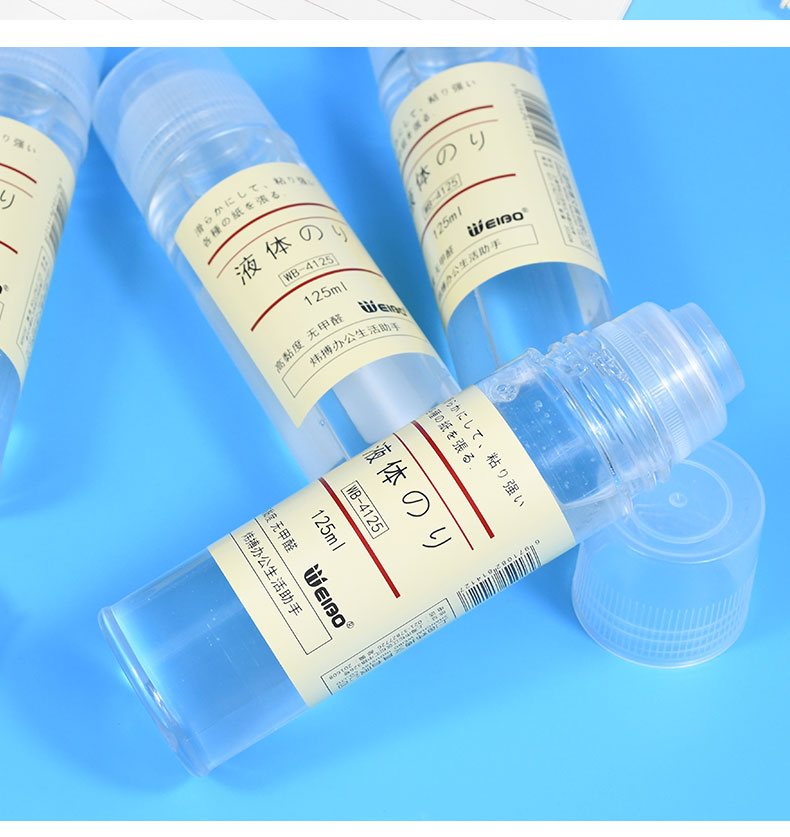 炜搏液体手工diy胶水办公粘纸学生手工强力万能胶粘的牢厂家直销详情图9