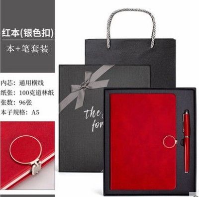 Kailushi Gift Pen Industry Office, Business conference, exhibition gift boxes, leather-covered notebooks, USB flash drives, notebook sets, customized logo gifts, stationery factory
