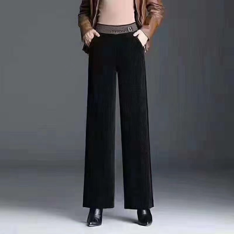 Wide-leg skinny pants