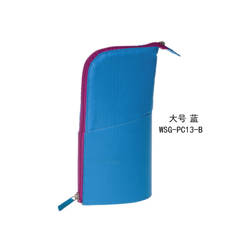 KOKUYO/国誉WSG-PC13-B 笔袋 大号 蓝
